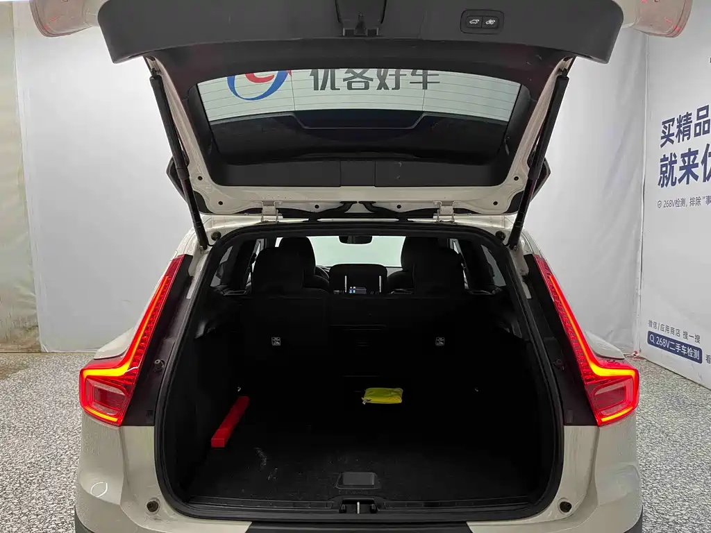 Volvo XC40 — миниатюра 14