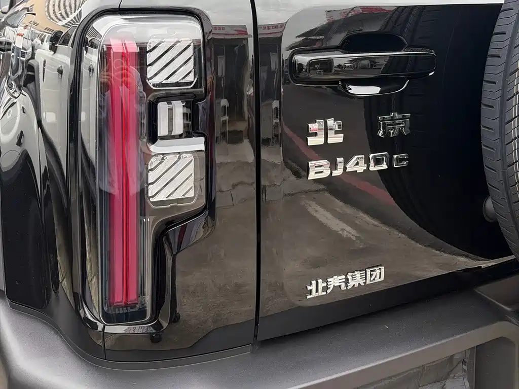 BAIC BJ40 — фотографии объявления, Фото 12
