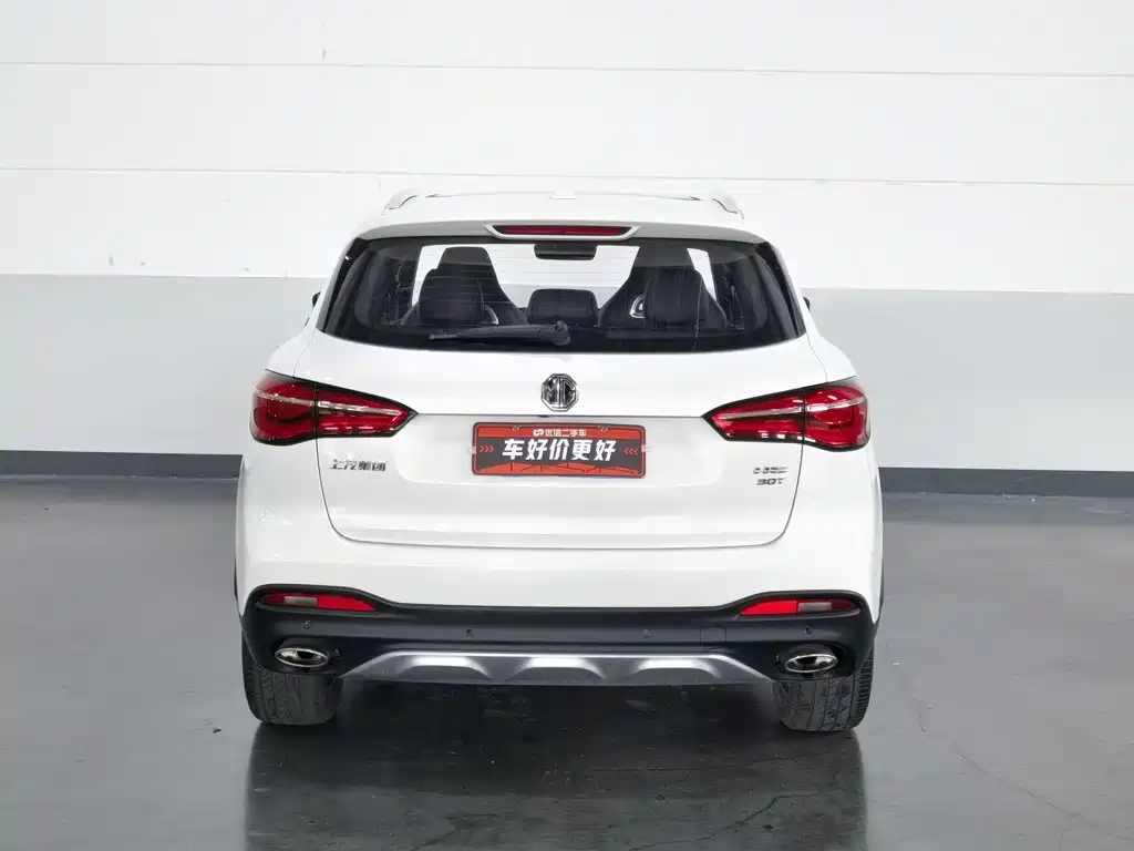 MG HS — миниатюра 4