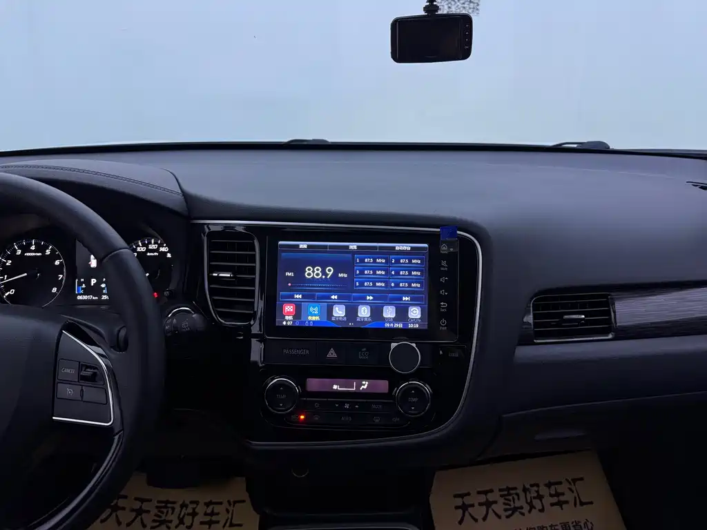 Mitsubishi Outlander — миниатюра 12