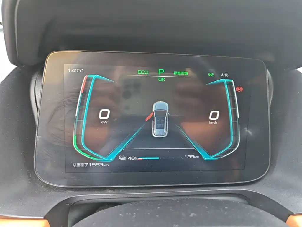 BYD e2 — миниатюра 12