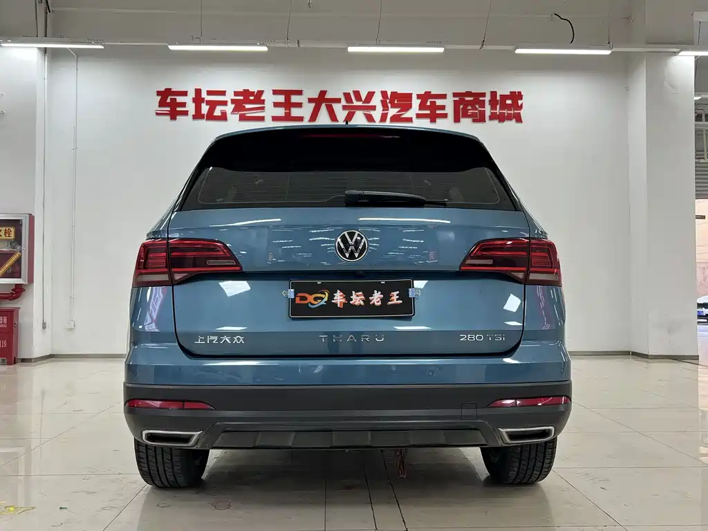 Volkswagen Tharu — миниатюра 17
