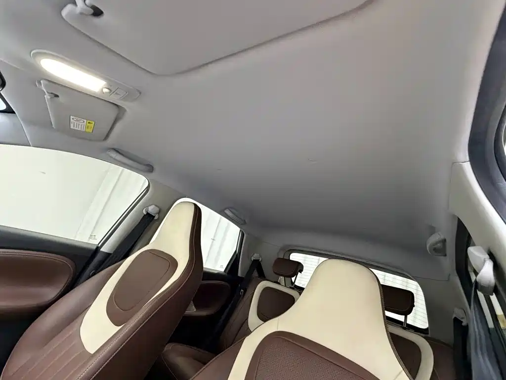 Wuling Bingo — миниатюра 14
