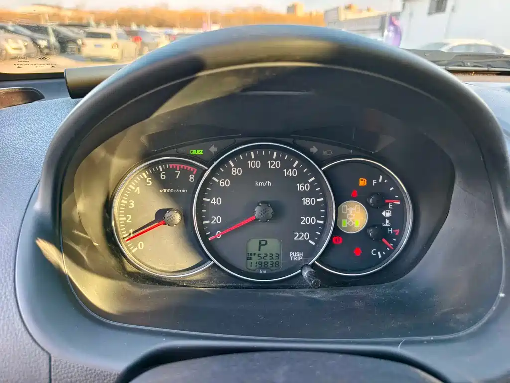 MITSUBISHI PAJERO JINCHANG