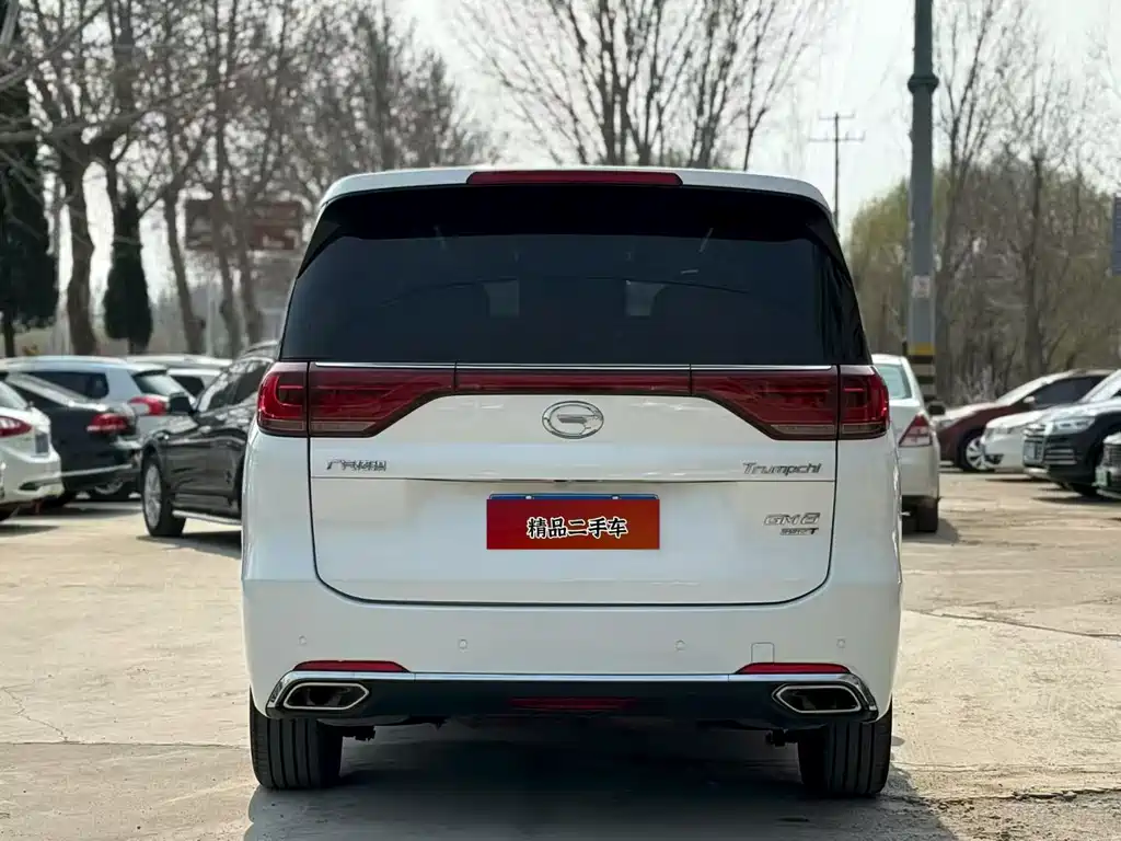 GAC TRUMPCHI M8