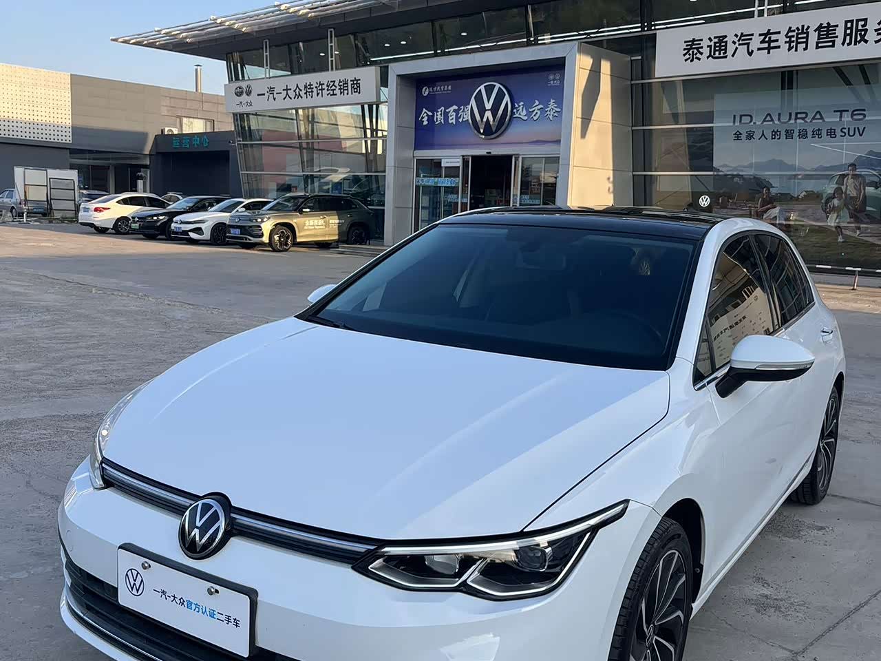 Volkswagen Golf 1.4 л 2022 г. Белый, пробег 15000 км
