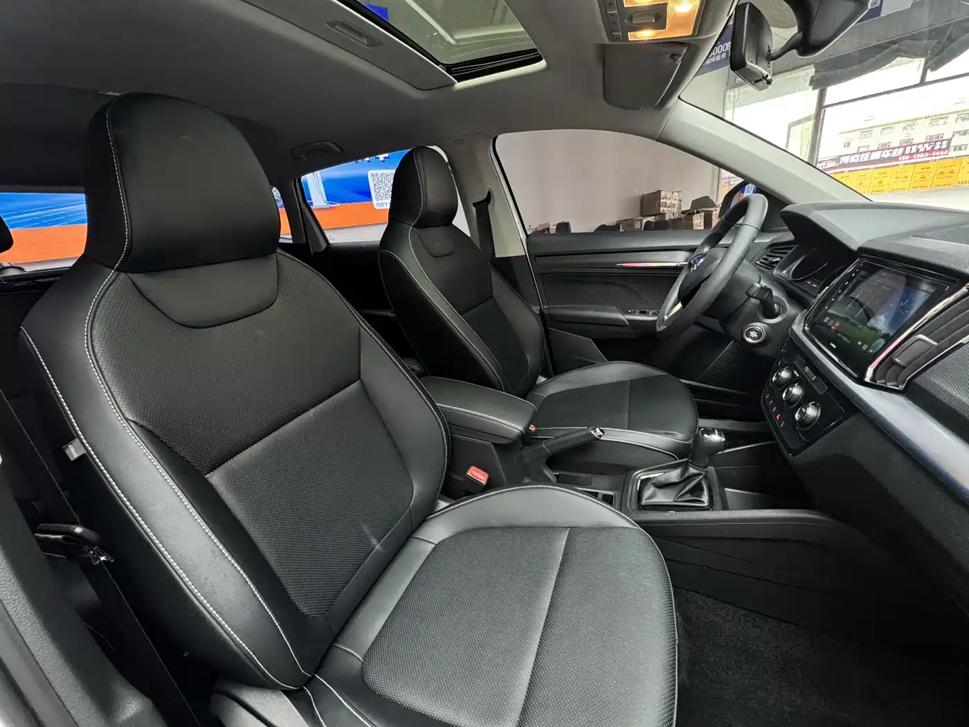 Skoda Kamiq id 4589139 из Китая 7