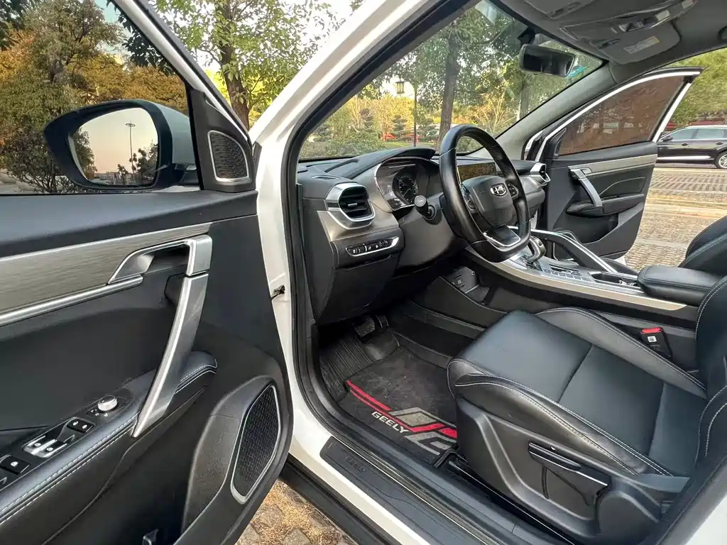 GEELY AUTOMOBILE BINYUE