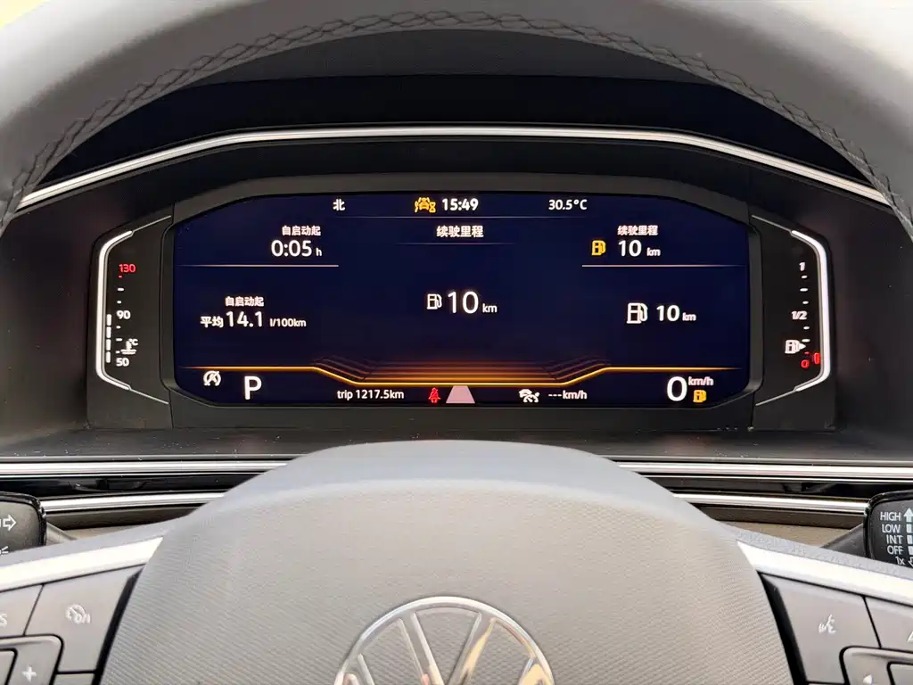 Volkswagen Tiguan L — миниатюра 4