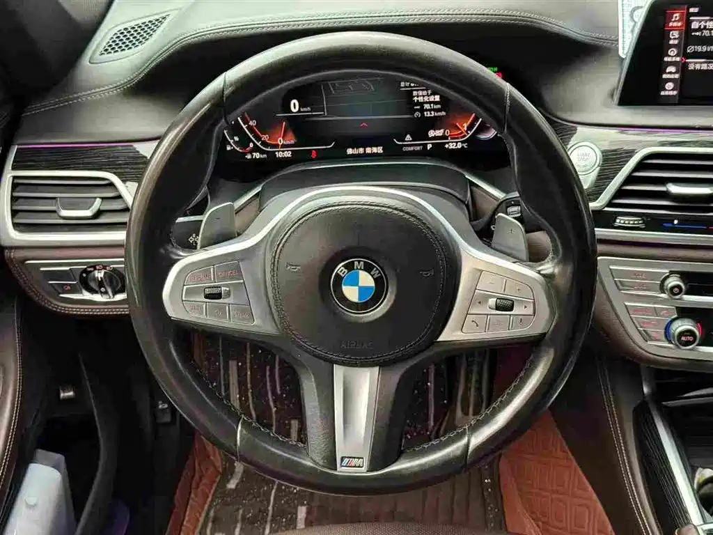 BMW 7 Series — миниатюра 6