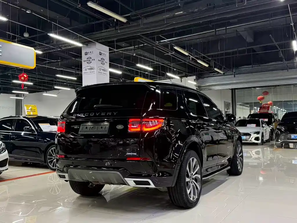 LAND ROVER DISCOVER SPORTS