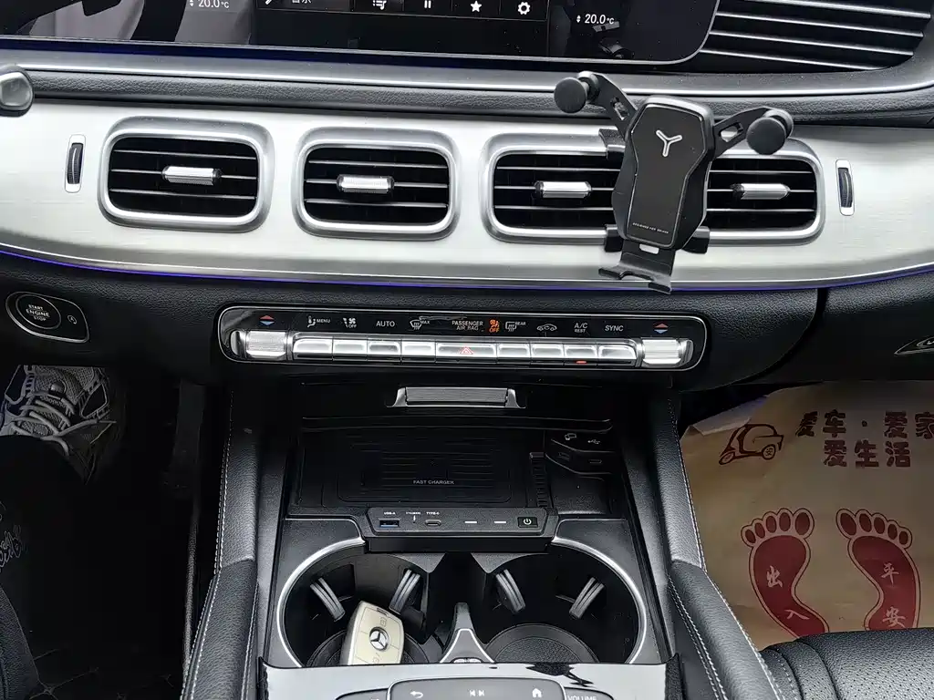 MERCEDES-BENZ GLE COUPE