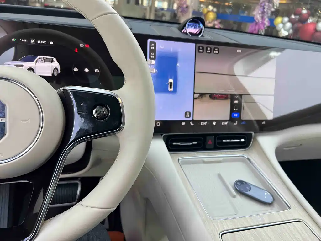 AITO ASK THE WORLD M8