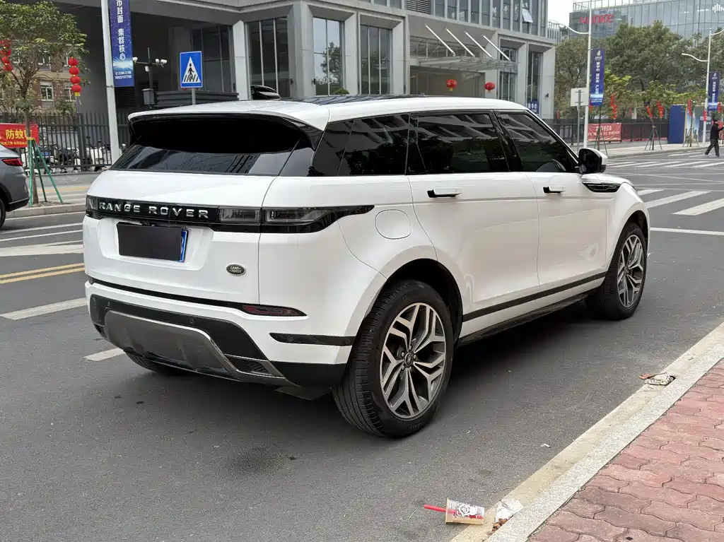 LAND ROVER RANGE ROVER AURORA