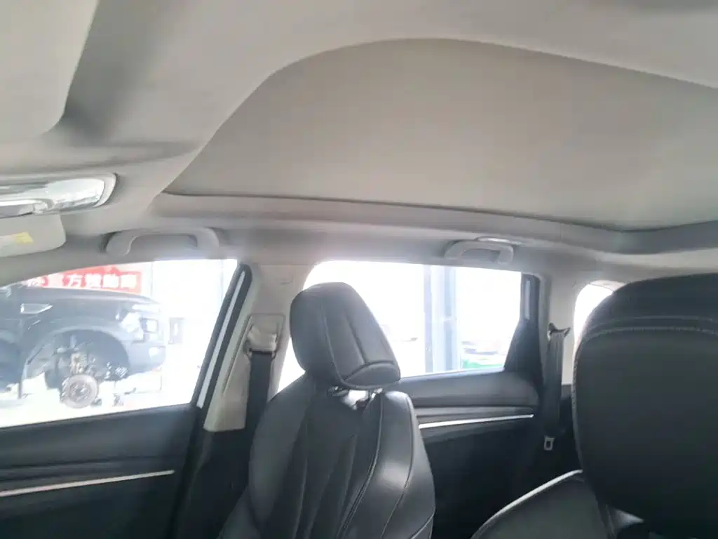 Changan CS75 PLUS — миниатюра 18