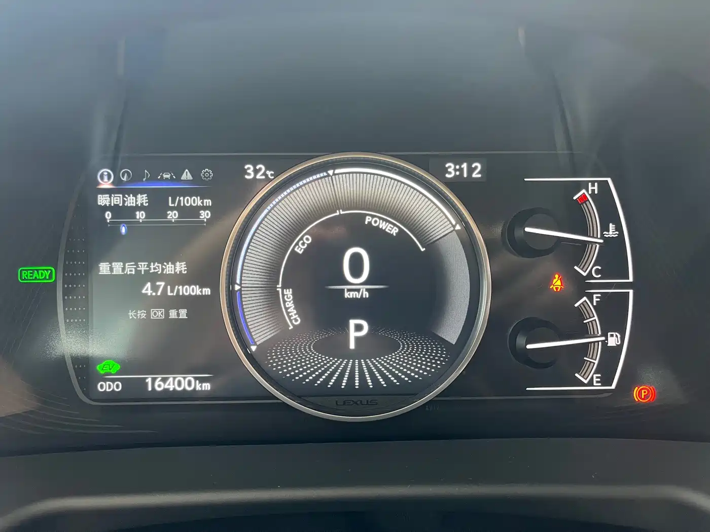 Lexus ES 2025 Silver/gray из Китая