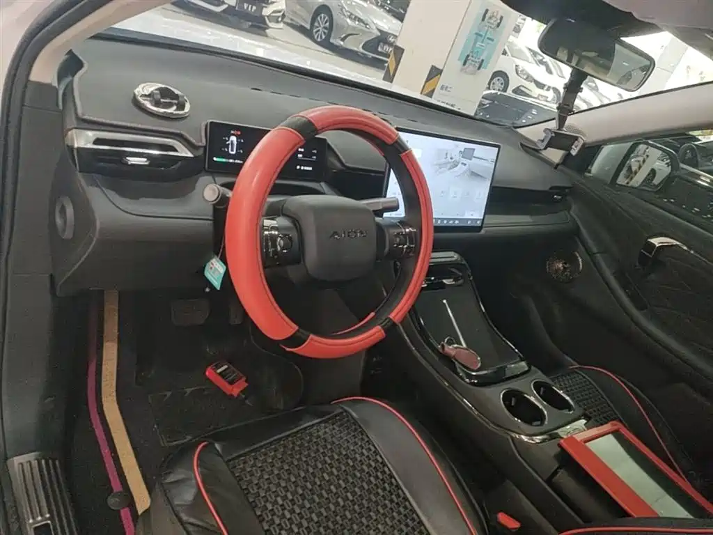 Aion V 2025 650 Smart