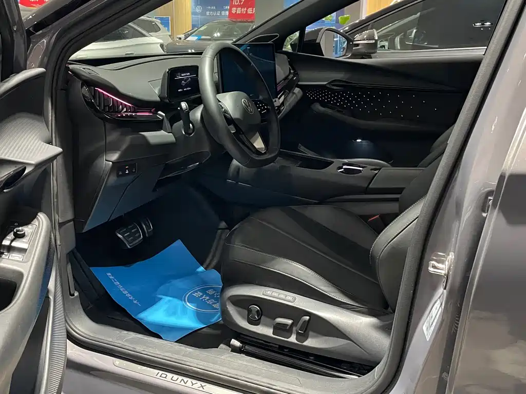 Volkswagen 06 — миниатюра 6
