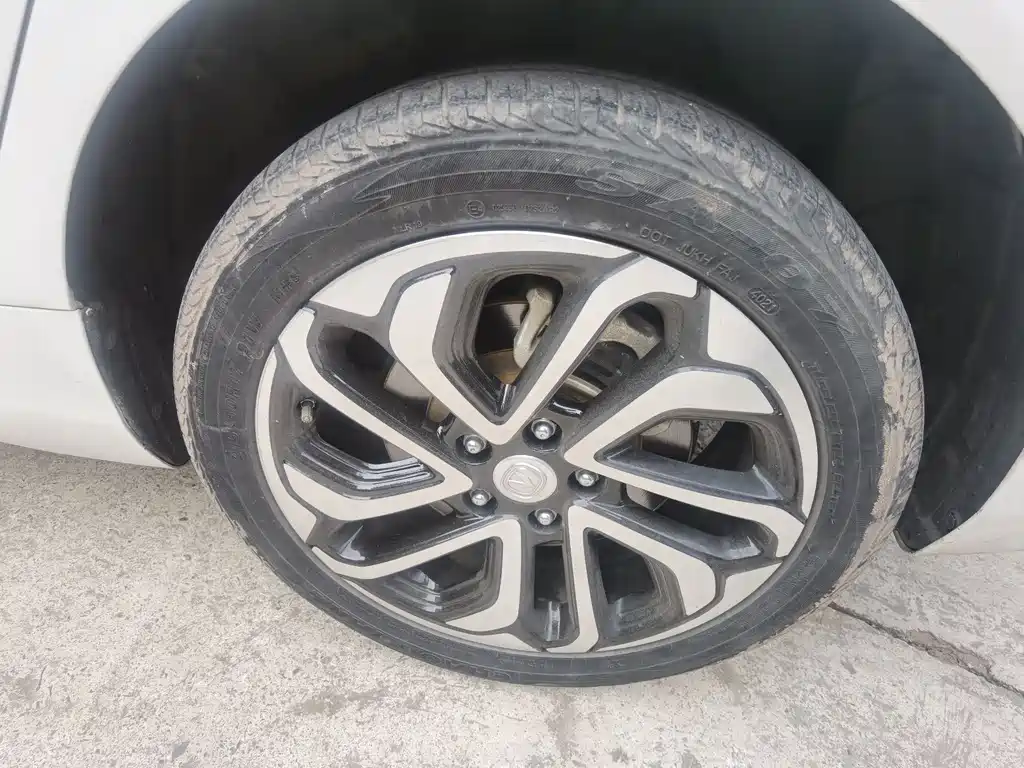 CHANGAN YIDONG NEW ENERGY