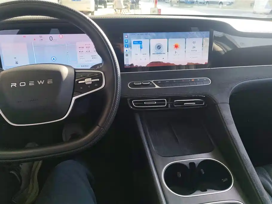 ROEWE D7