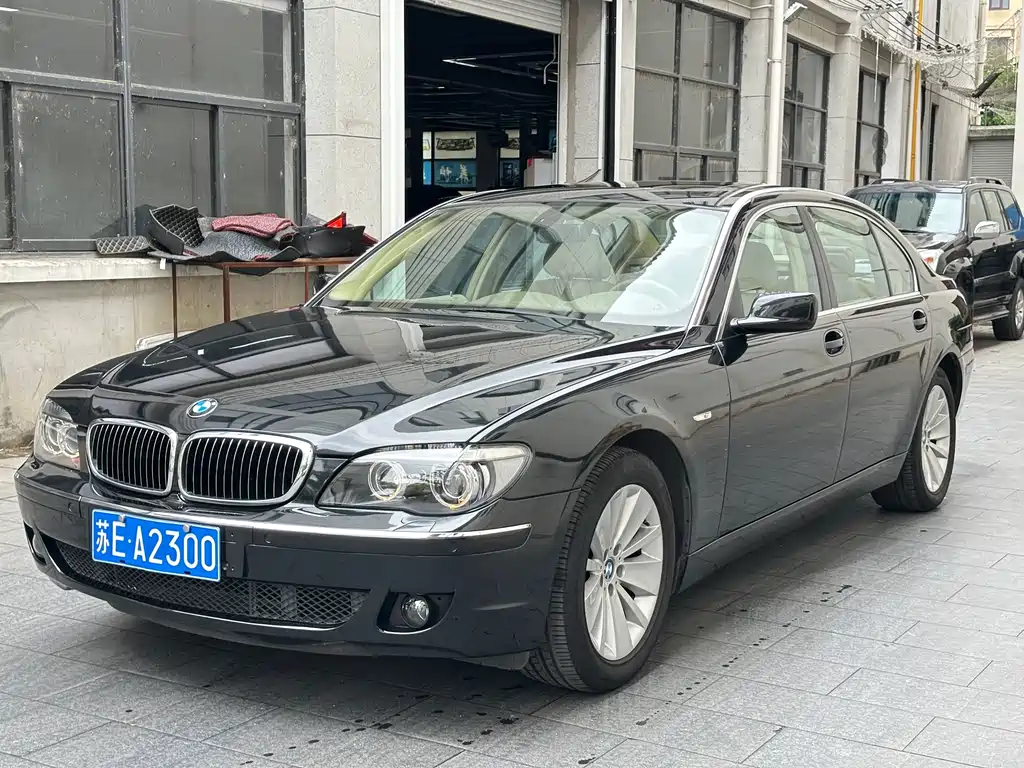 BMW 7 Series 2008 730Li Classic Edition