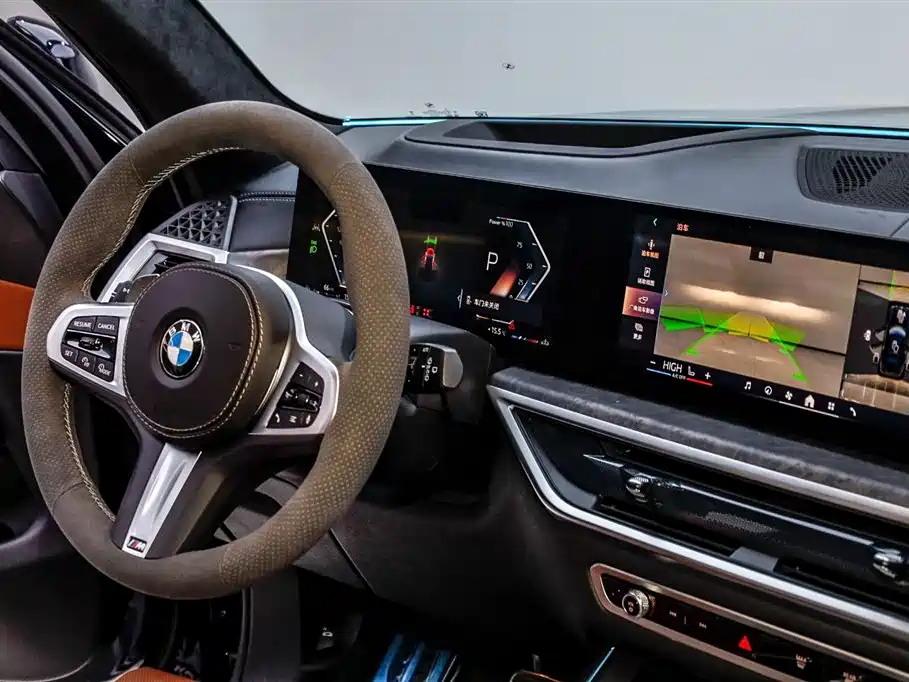 BMW X7 — фотографии объявления, Фото 30