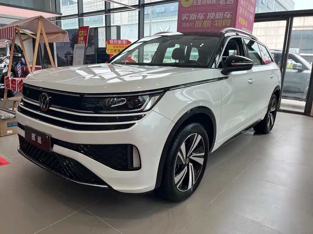 Купить Volkswagen Tavendor