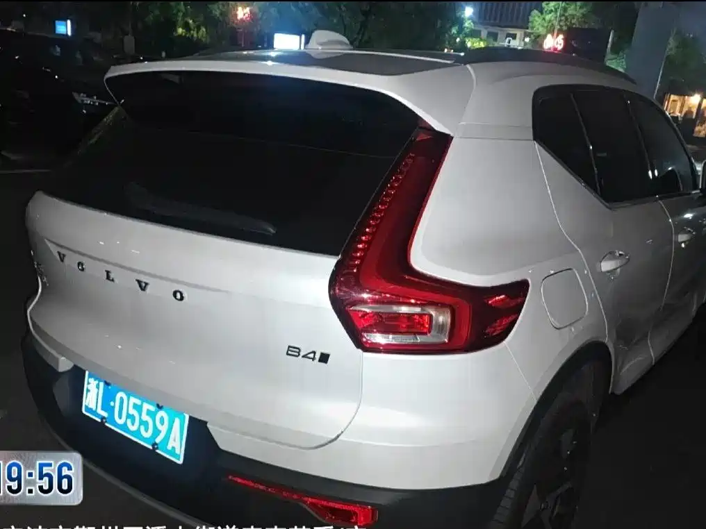 Volvo XC40 — миниатюра 4
