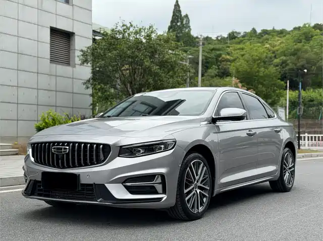 2023 Geely Xingrui
