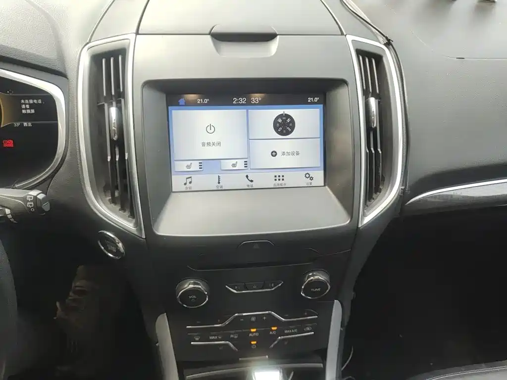 Ford Edge — миниатюра 9