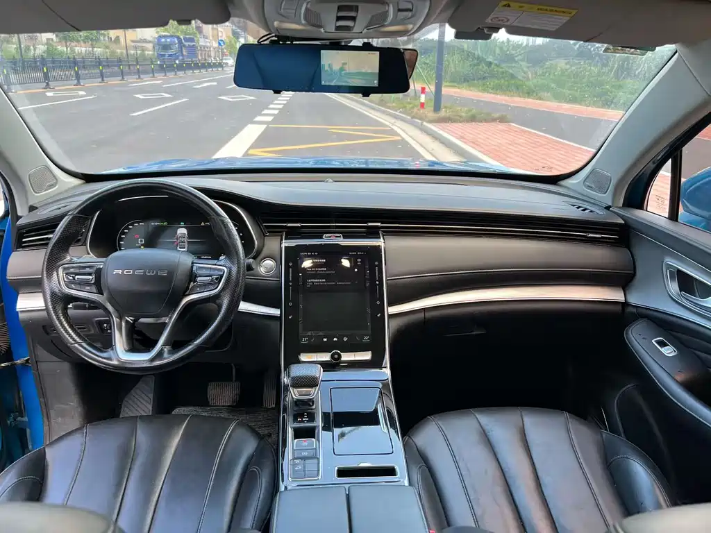 Roewe RX5 MAX — миниатюра 5