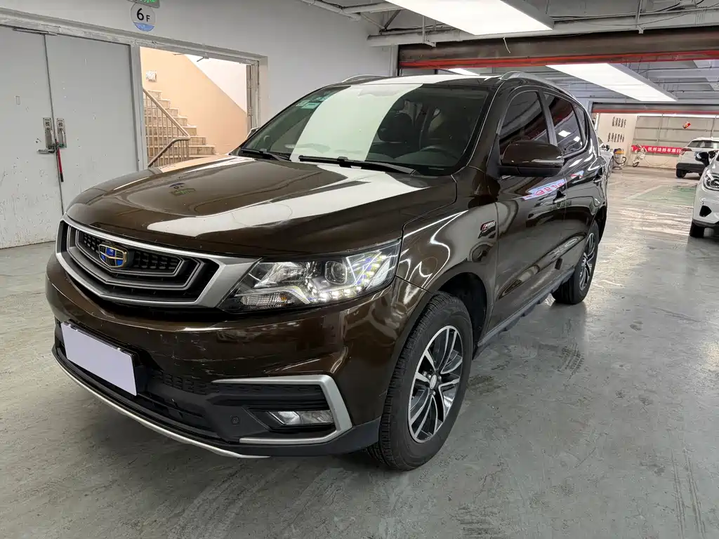 Geely Vision X6
