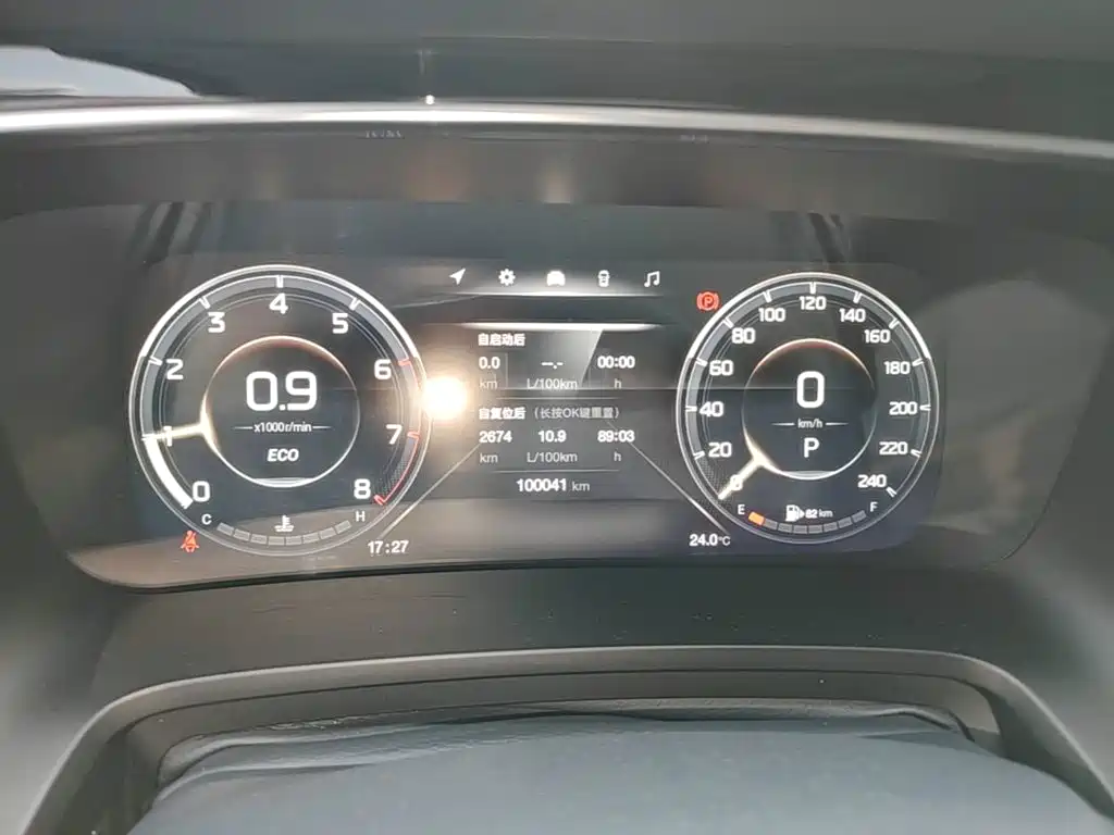 GAC Motor Trumpchi M8 — миниатюра 12