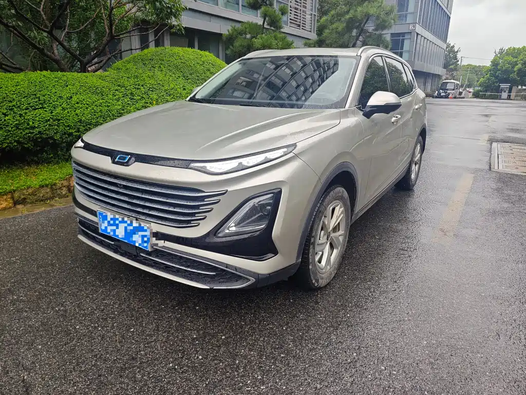Bestune T90