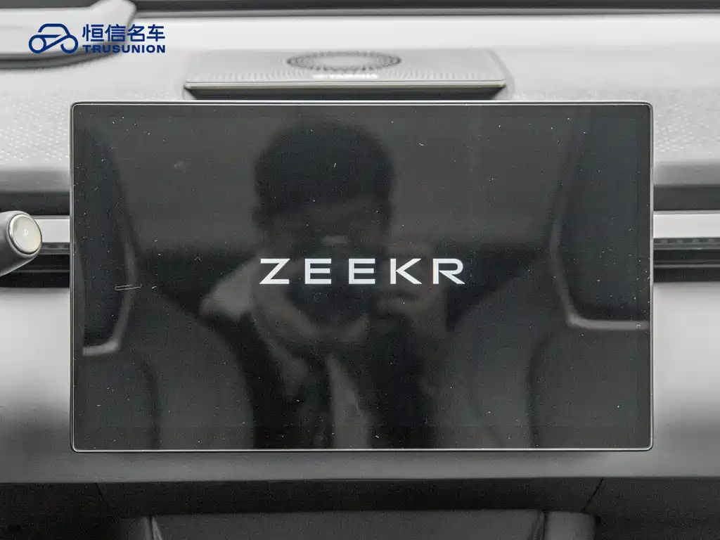 ZEEKR EXTREME KRYPTON X