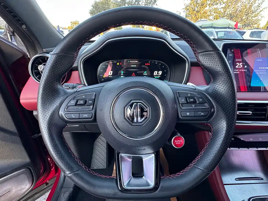 MG HS — миниатюра 8