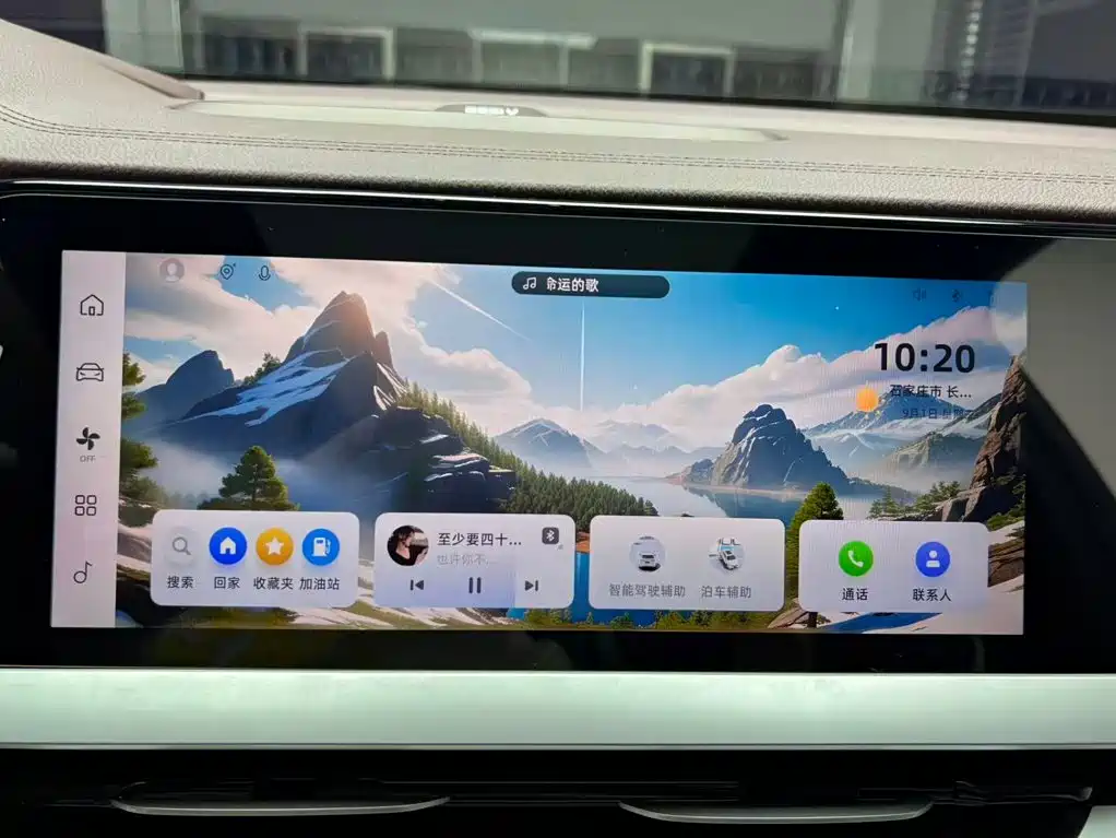 Geely Xingyue L — миниатюра 8