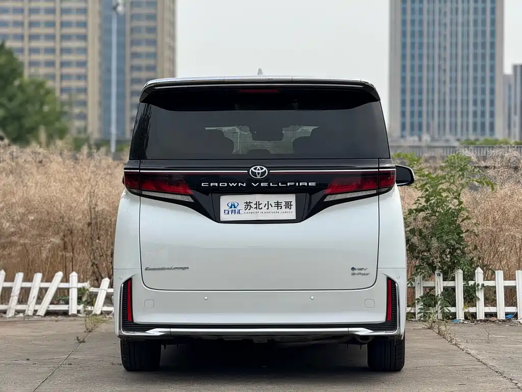 Toyota Vellfire 2024 2.5L