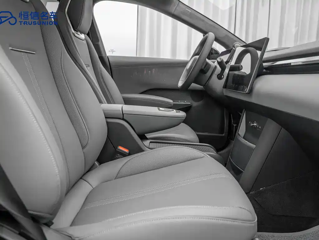 ZEEKR EXTREME KRYPTON X