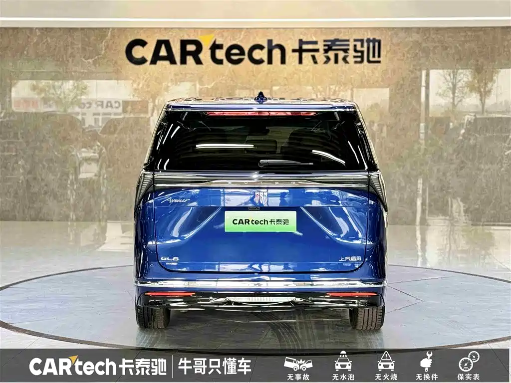 BUICK GL8 NEW ENERGY