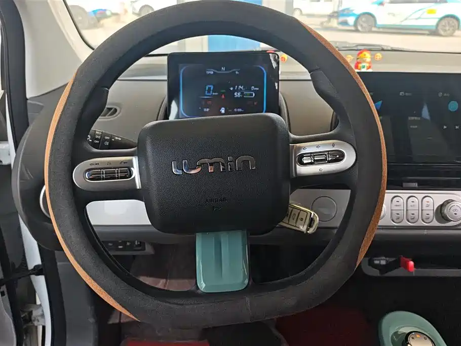 CHANGAN CHANGAN LUMIN