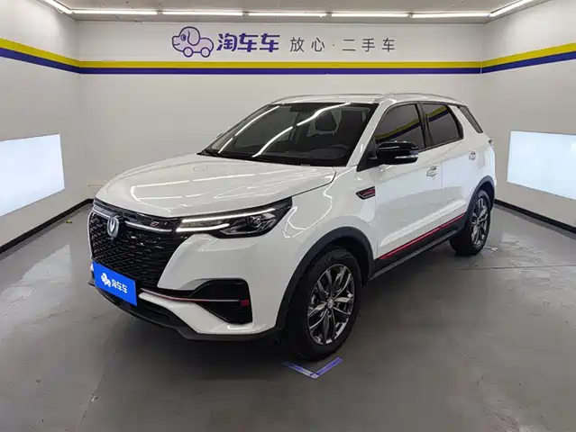 CHANGAN CS55PLUS