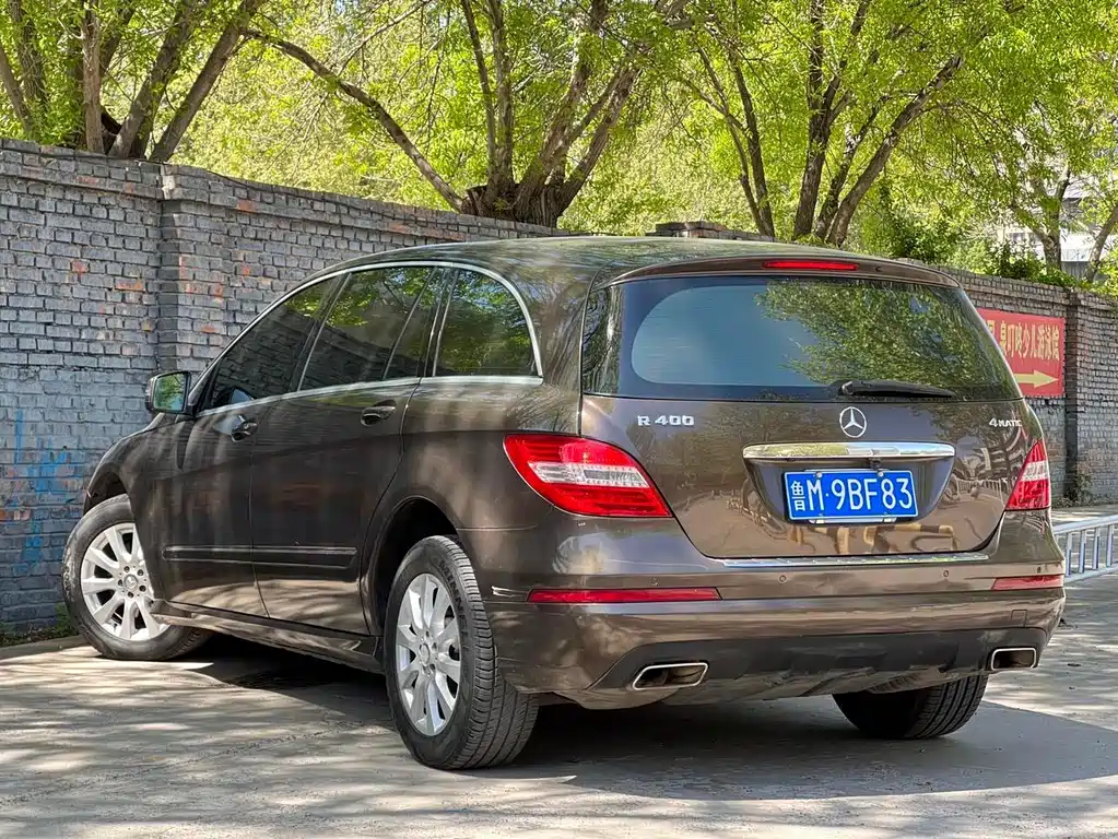 Mercedes-Benz R-Class R 320 4MATIC Business Type, фото 7