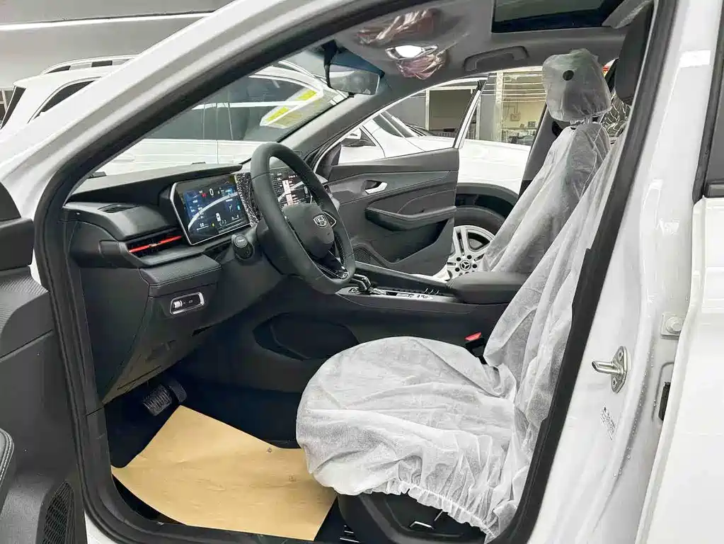 GEELY AUTOMOBILE BINRUI