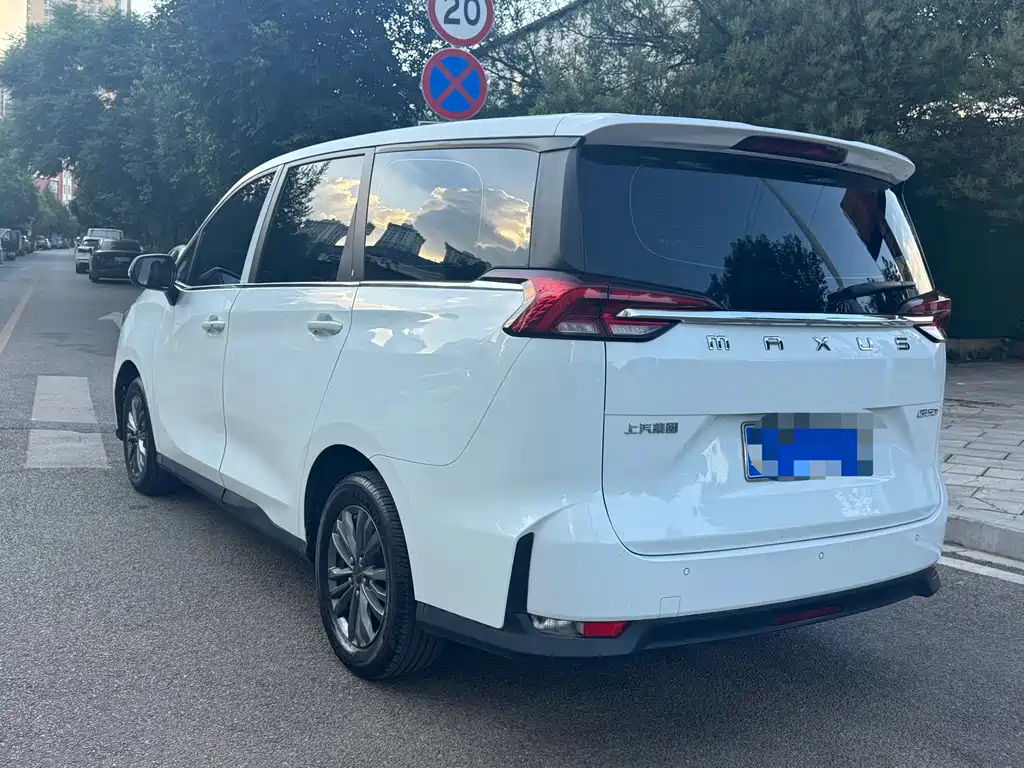 MAXUS G50 — миниатюра 6