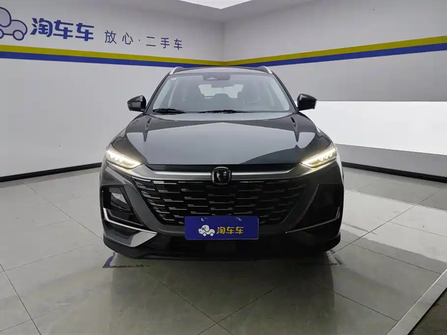 CHANGAN CS75