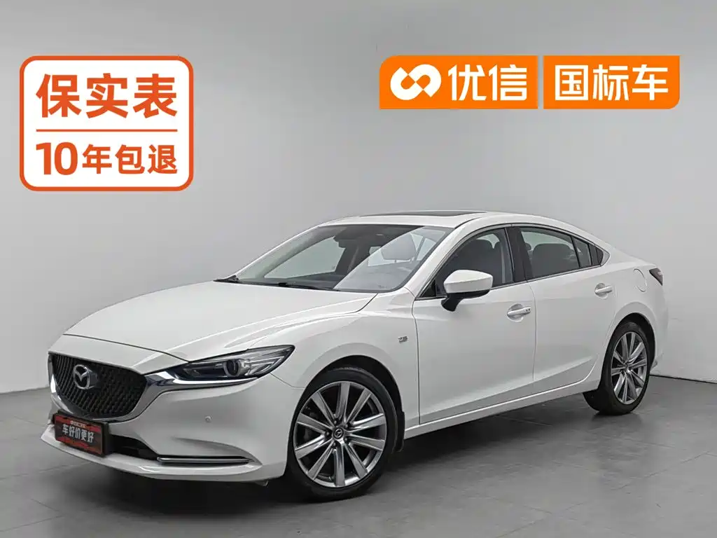 Mazda Atenza