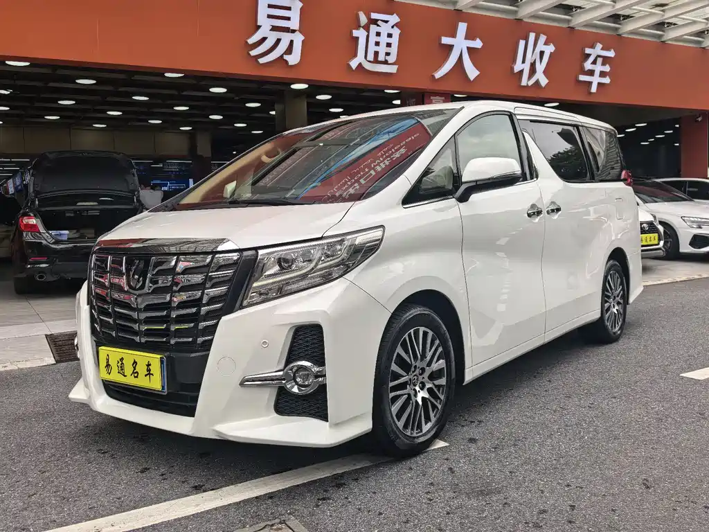 Toyota Alphard 2015 3.5L Luxury Edition