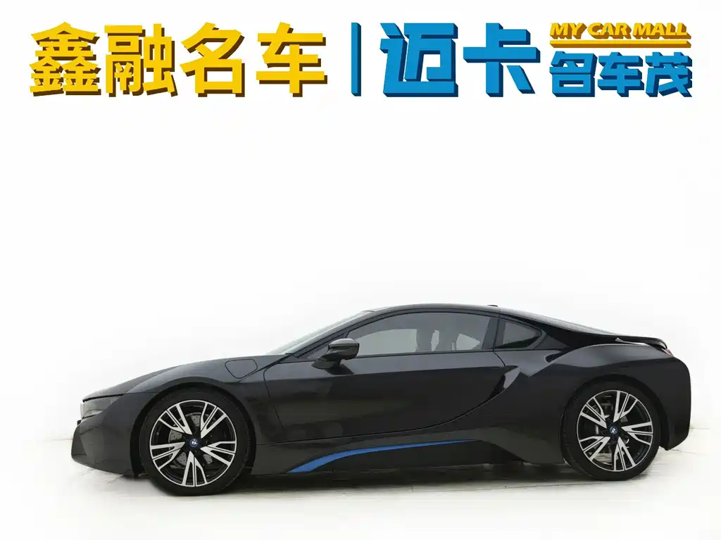 BMW i8 — миниатюра 24