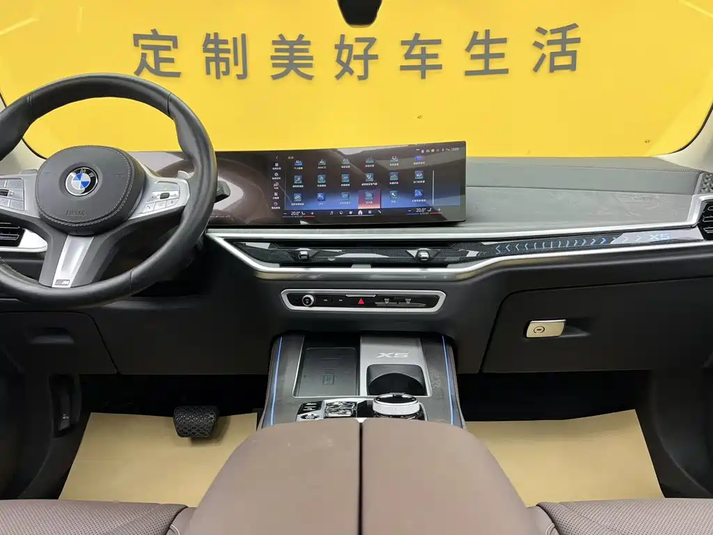 BMW X5 — миниатюра 14